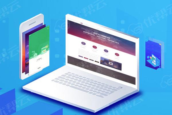 巴里坤分析企业在网页设计中需要注意的几个常见问题